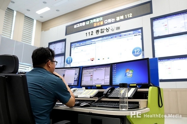 ‘112 거짓신고’ 과태료 500만원·공무집행방해죄로 처벌